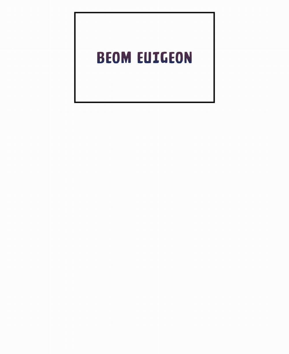TIỀN BỐI, ANH LÀ OMEGA SAO!? 0 trang 16