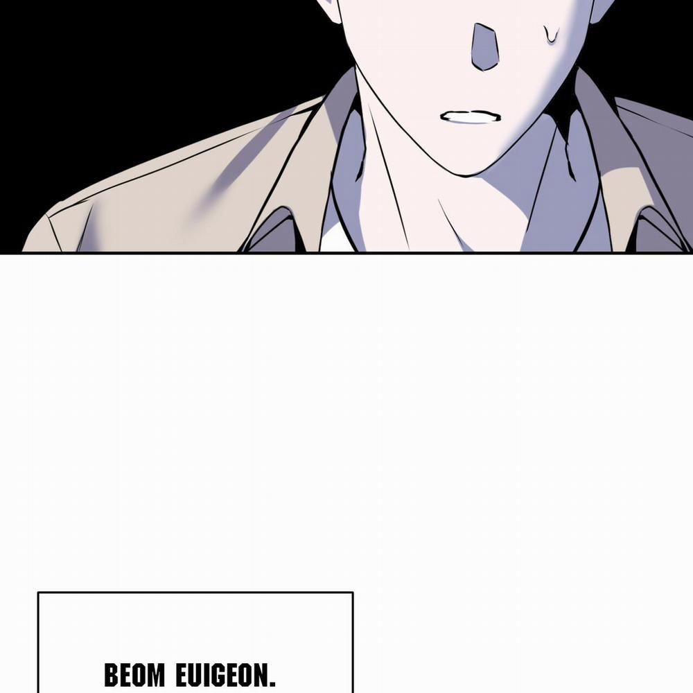 TIỀN BỐI, ANH LÀ OMEGA SAO!? 1 trang 112