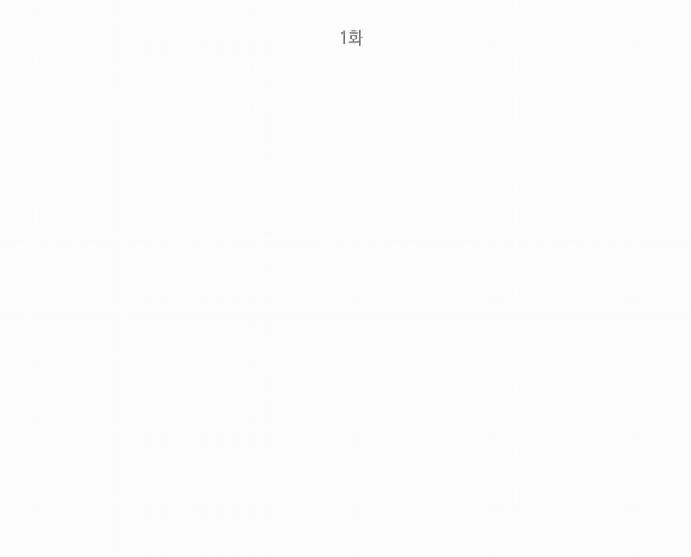 TIỀN BỐI, ANH LÀ OMEGA SAO!? 1 trang 29