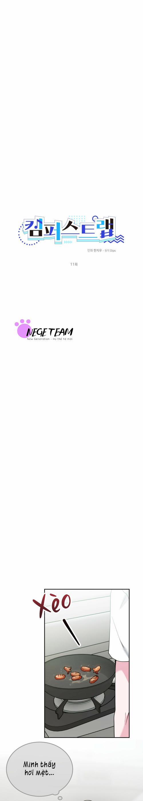 TIỀN BỐI, ANH LÀ OMEGA SAO!? 11 trang 15