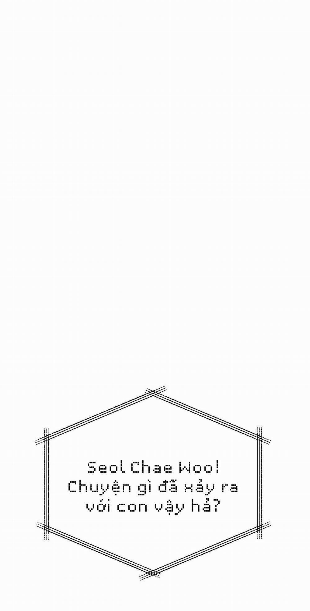 TIỀN BỐI, ANH LÀ OMEGA SAO!? 12 trang 1