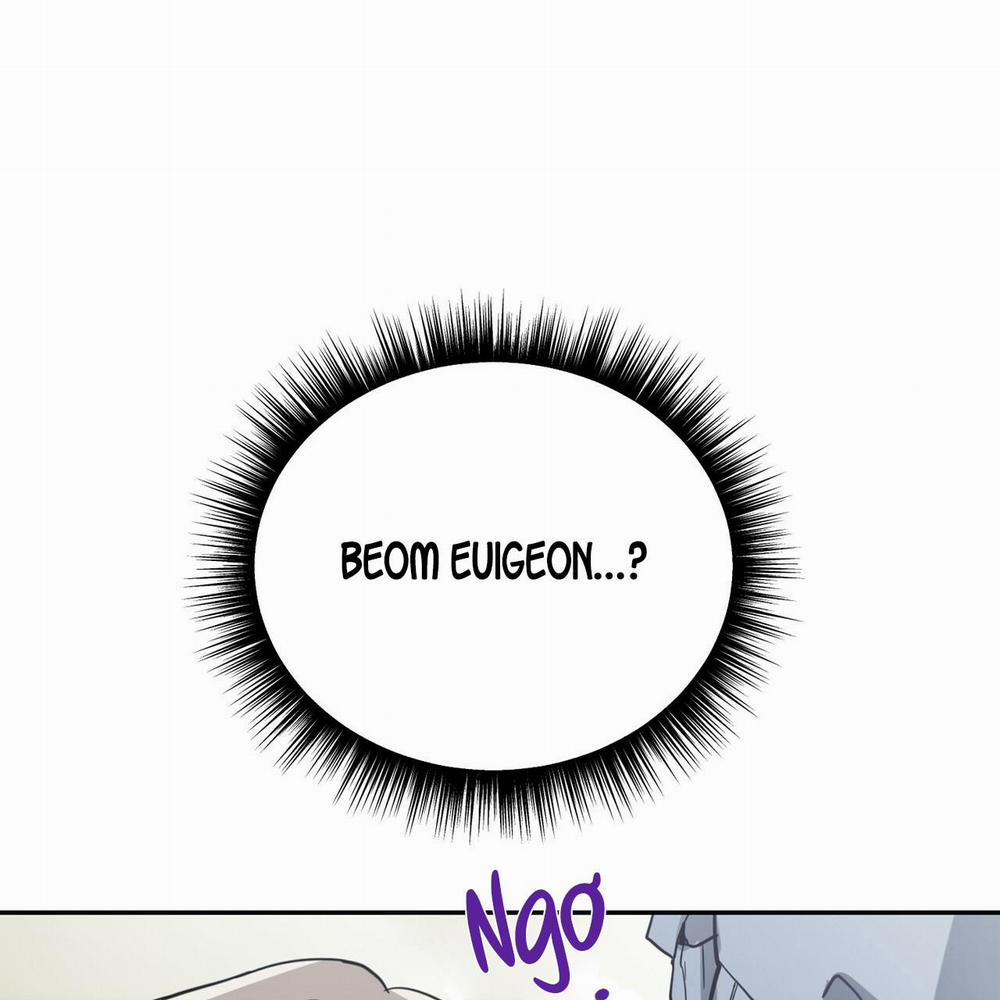 TIỀN BỐI, ANH LÀ OMEGA SAO!? 15 trang 121