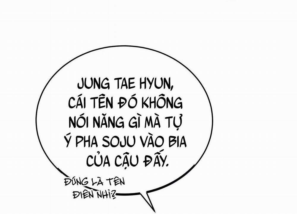 TIỀN BỐI, ANH LÀ OMEGA SAO!? 19 Chillyng trang 104