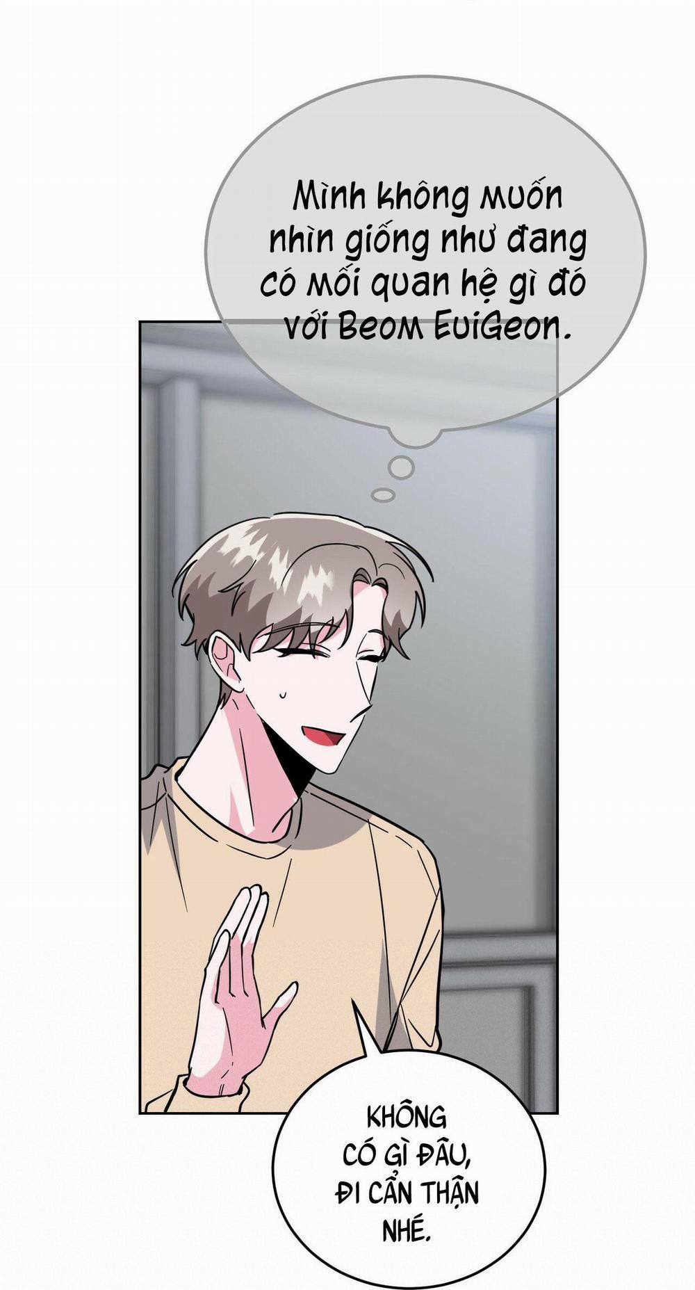 TIỀN BỐI, ANH LÀ OMEGA SAO!? 19 Chillyng trang 112