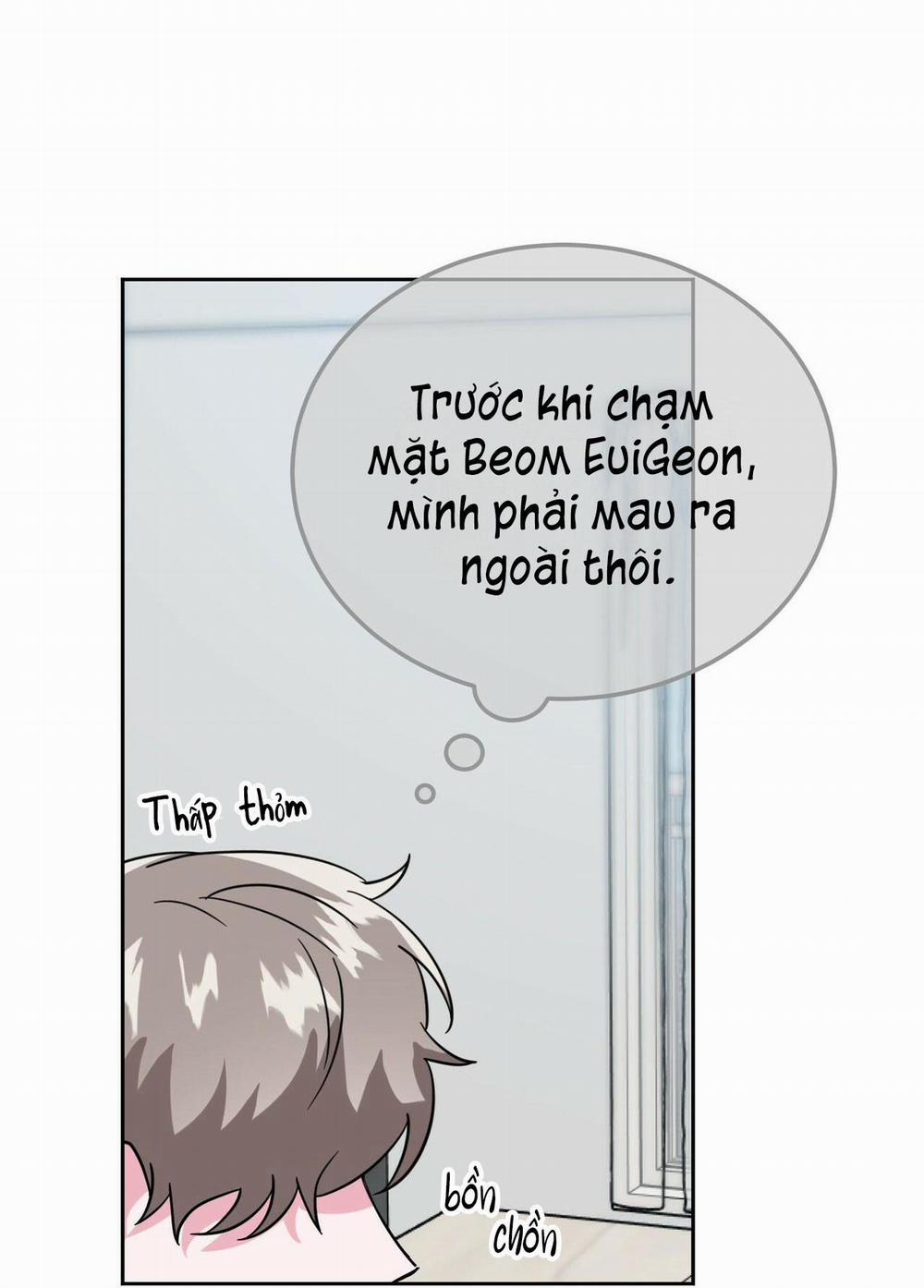 TIỀN BỐI, ANH LÀ OMEGA SAO!? 19 Chillyng trang 67