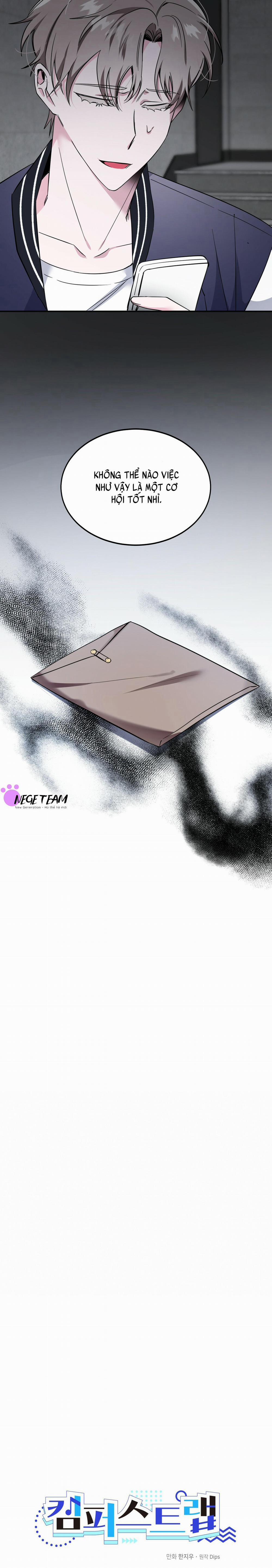 TIỀN BỐI, ANH LÀ OMEGA SAO!? 4 trang 16