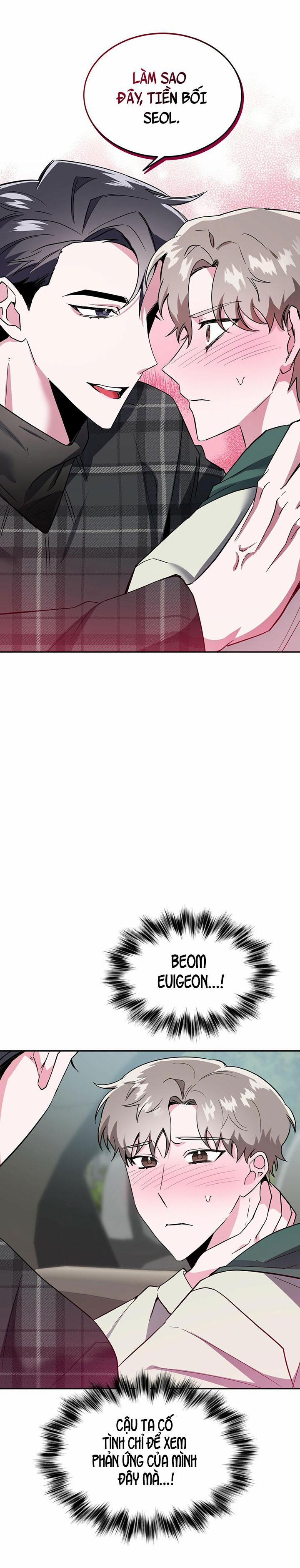 TIỀN BỐI, ANH LÀ OMEGA SAO!? 7 trang 18