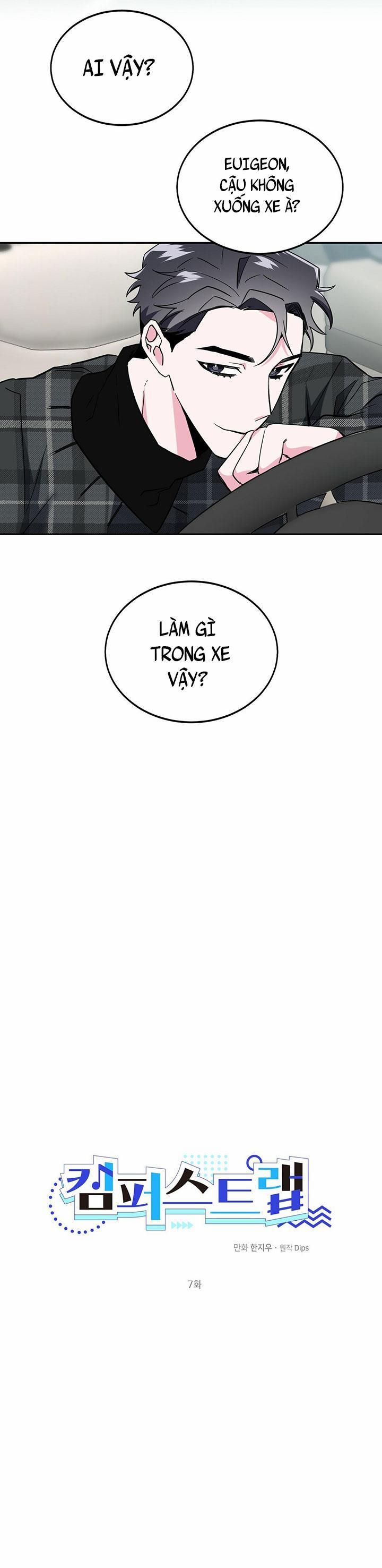 TIỀN BỐI, ANH LÀ OMEGA SAO!? 7 trang 22