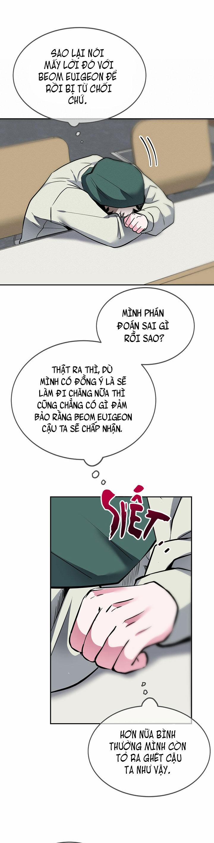 TIỀN BỐI, ANH LÀ OMEGA SAO!? 7 trang 24