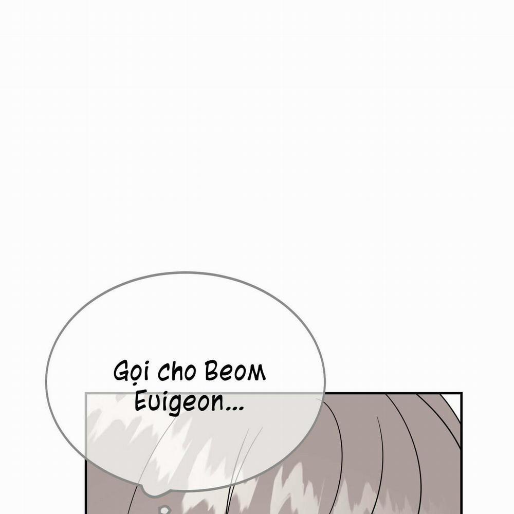 TIỀN BỐI, ANH LÀ OMEGA SAO!? 9 trang 104