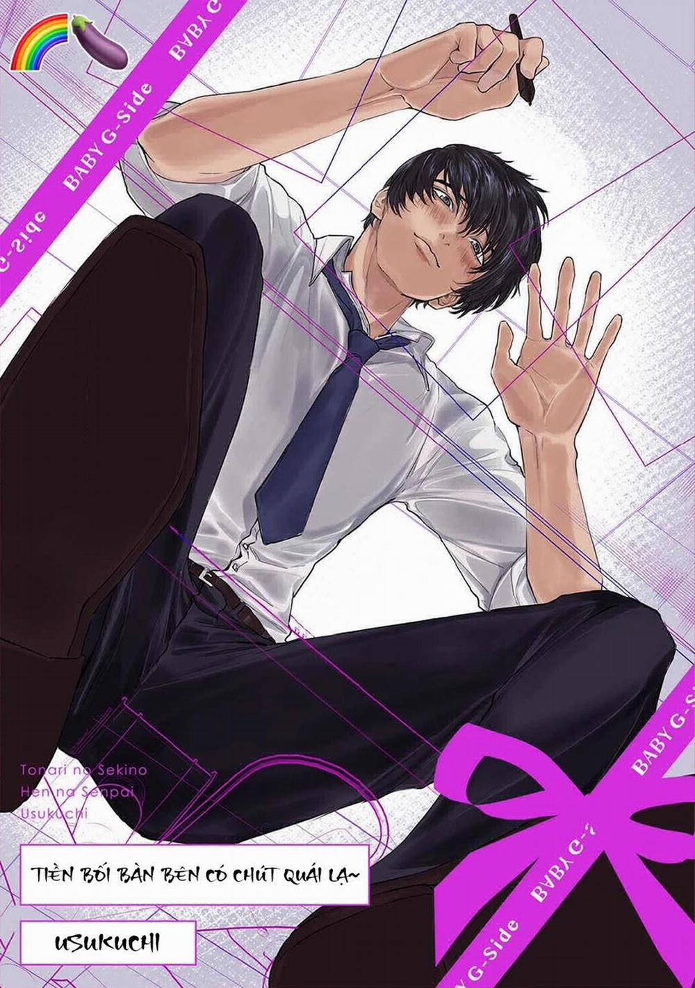 Tiền Bối Bàn Bên Có Chút Quái Lạ~ 1.1 trang 1