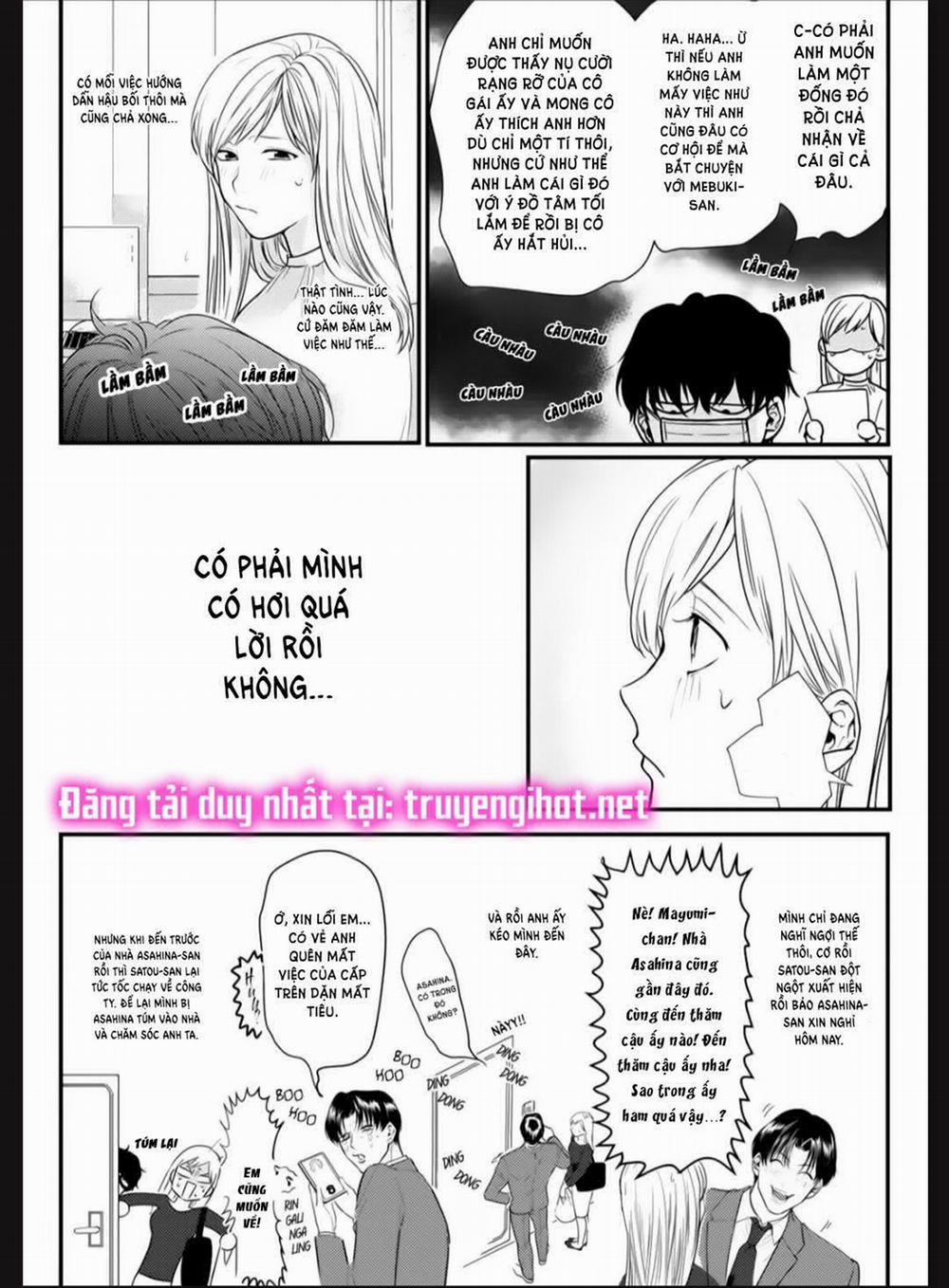 Tiền Bối Bàn Bên Có Chút Quái Lạ~ 4.1 trang 7