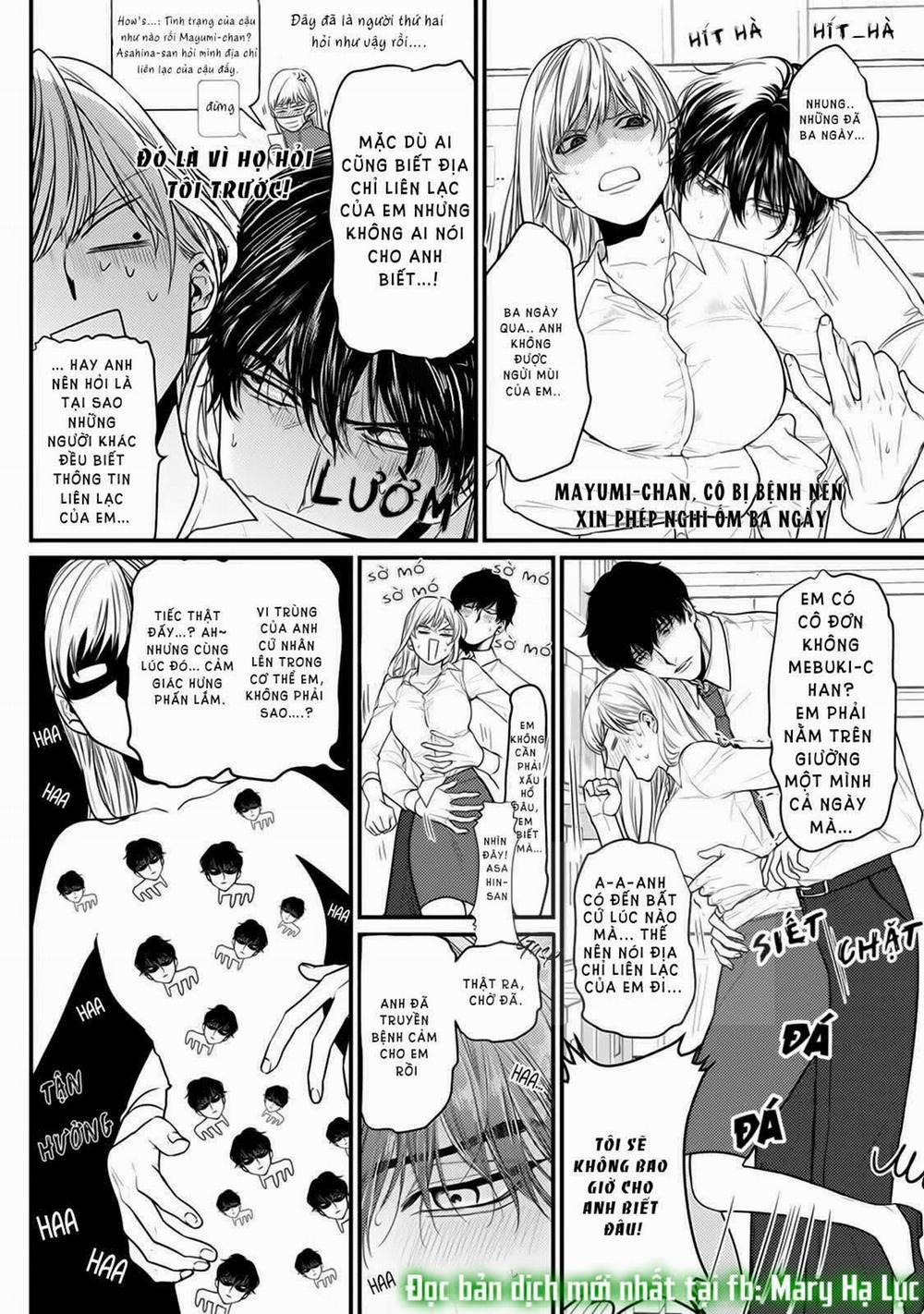 Tiền Bối Bàn Bên Có Chút Quái Lạ~ 5.1 trang 2