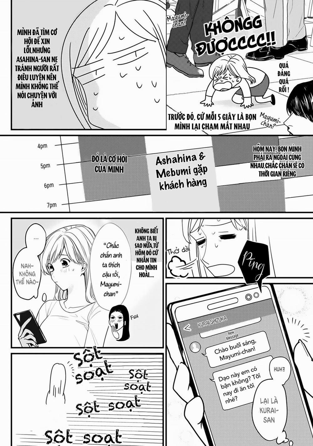 Tiền Bối Bàn Bên Có Chút Quái Lạ~ 6.1 trang 2