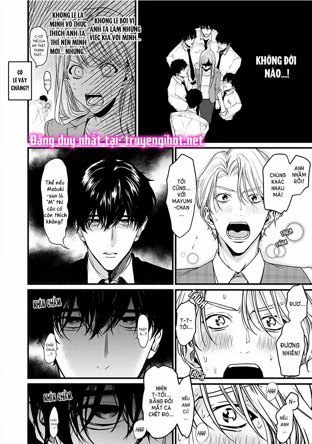 Tiền Bối Bàn Bên Có Chút Quái Lạ~ 7.1 trang 14