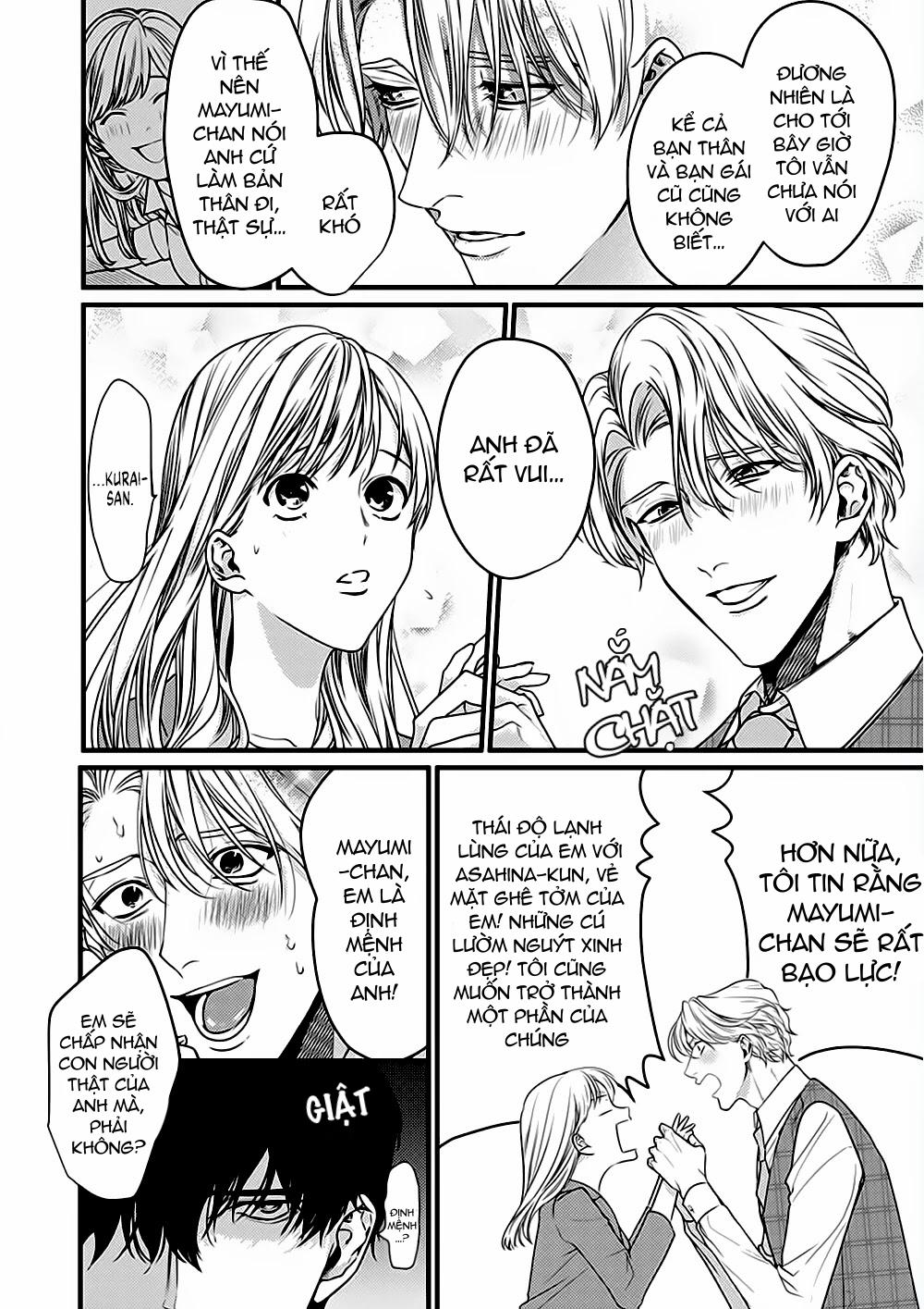 Tiền Bối Bàn Bên Có Chút Quái Lạ~ 7.1 trang 8