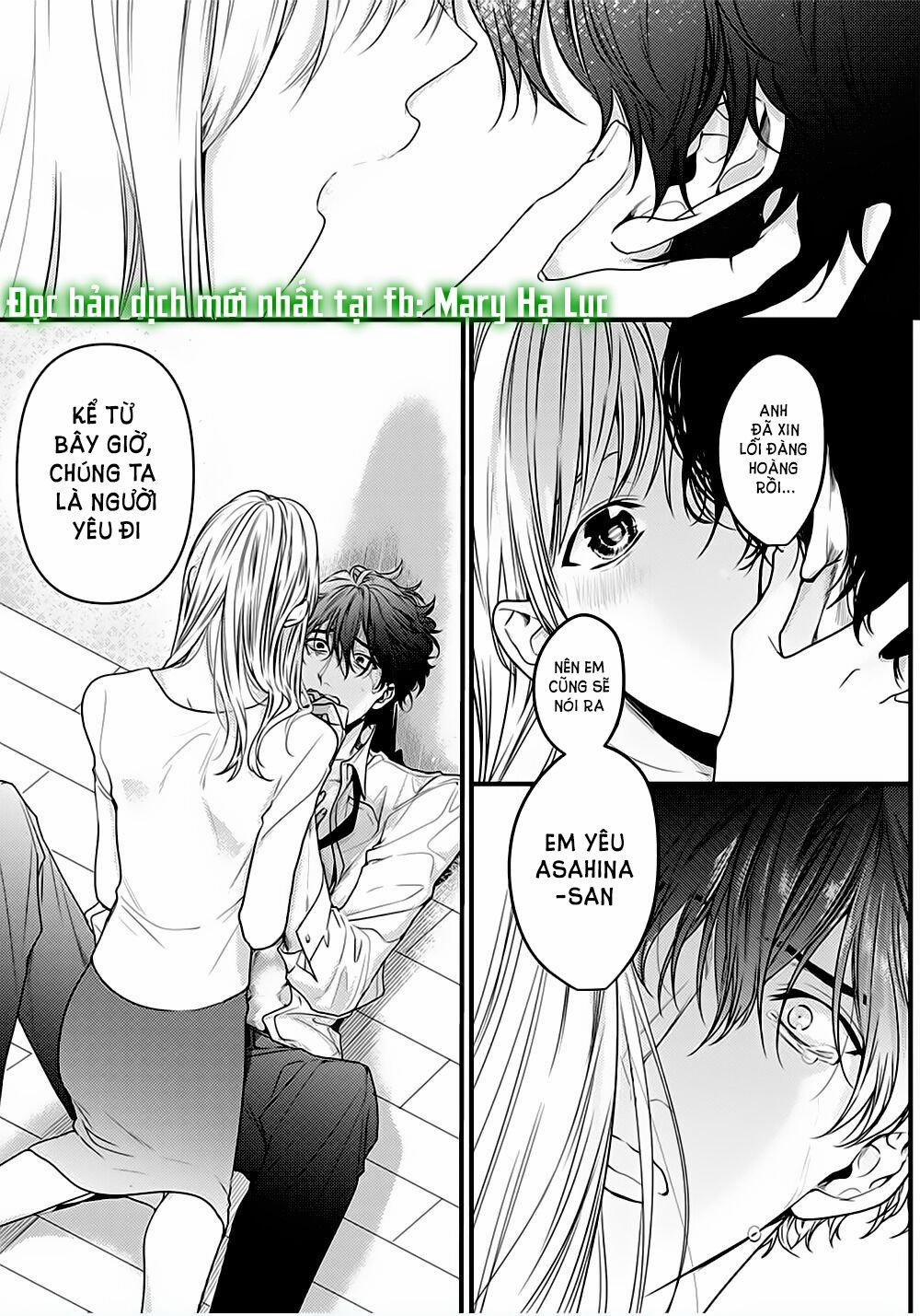 Tiền Bối Bàn Bên Có Chút Quái Lạ~ 7.2 trang 18