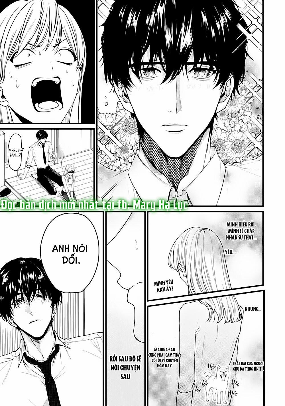 Tiền Bối Bàn Bên Có Chút Quái Lạ~ 7.2 trang 2