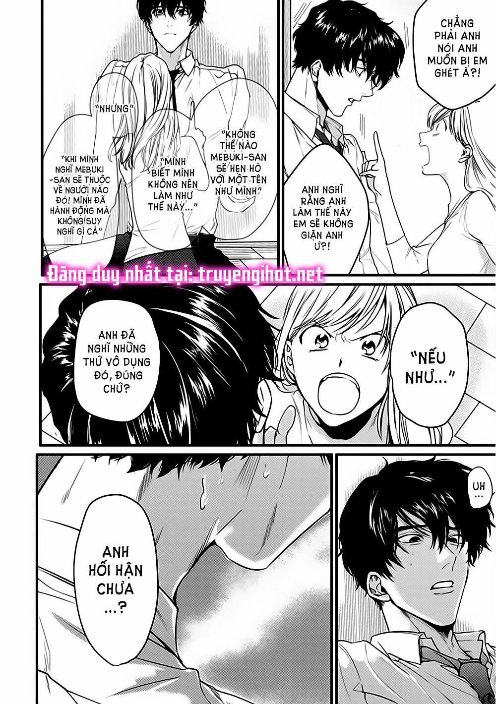 Tiền Bối Bàn Bên Có Chút Quái Lạ~ 7.2 trang 3