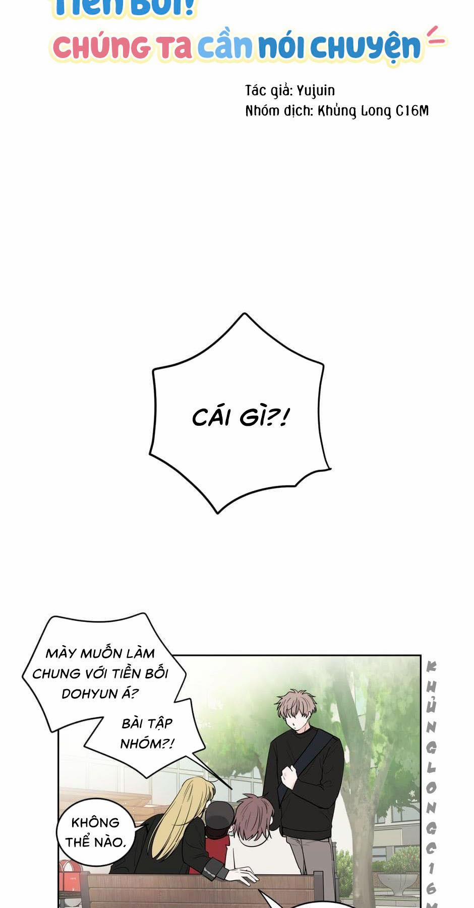 Tiền Bối, Chúng Ta Cần Nói Chuyện 1 trang 15