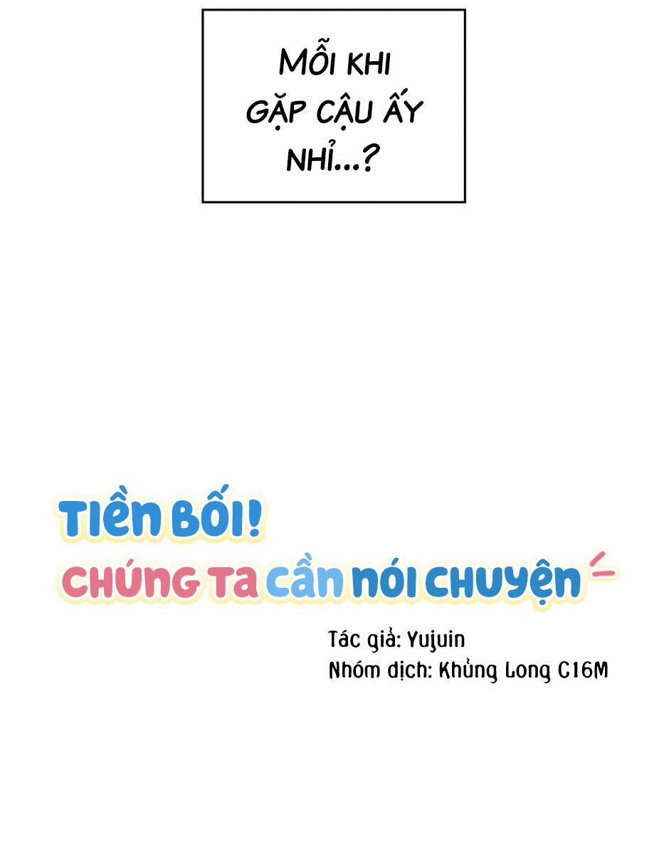 Tiền Bối, Chúng Ta Cần Nói Chuyện 10 trang 16