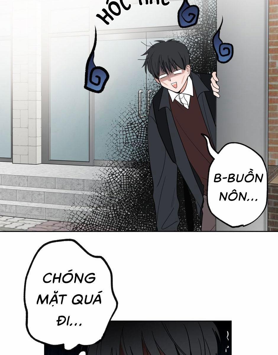 Tiền Bối, Chúng Ta Cần Nói Chuyện 11 trang 1