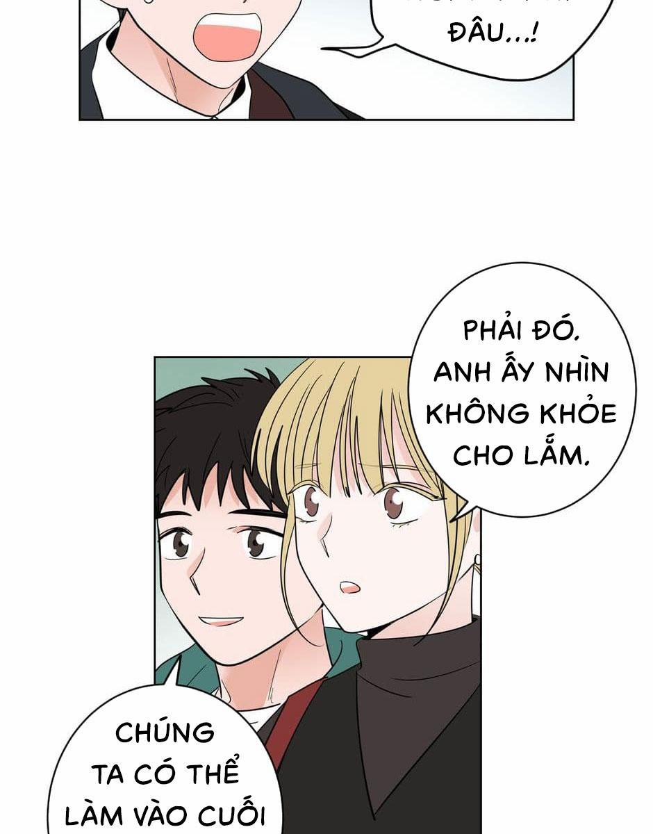 Tiền Bối, Chúng Ta Cần Nói Chuyện 11 trang 27