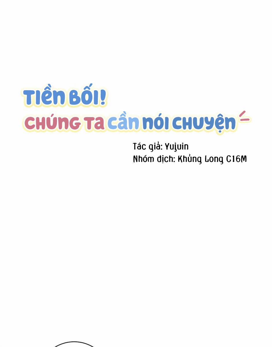 Tiền Bối, Chúng Ta Cần Nói Chuyện 11 trang 7