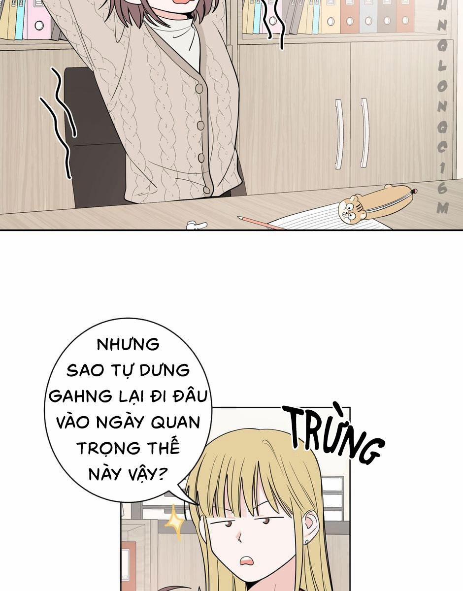 Tiền Bối, Chúng Ta Cần Nói Chuyện 12 trang 14