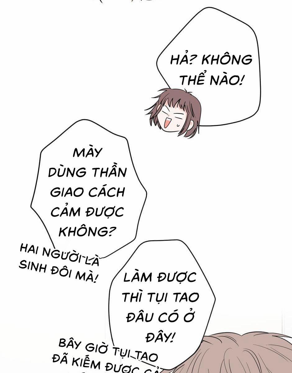 Tiền Bối, Chúng Ta Cần Nói Chuyện 12 trang 16