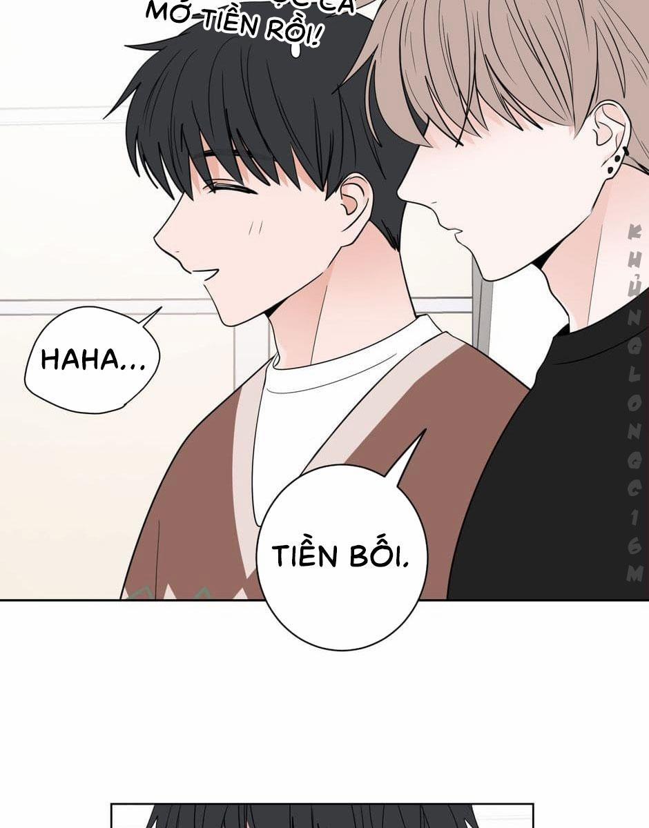 Tiền Bối, Chúng Ta Cần Nói Chuyện 12 trang 17