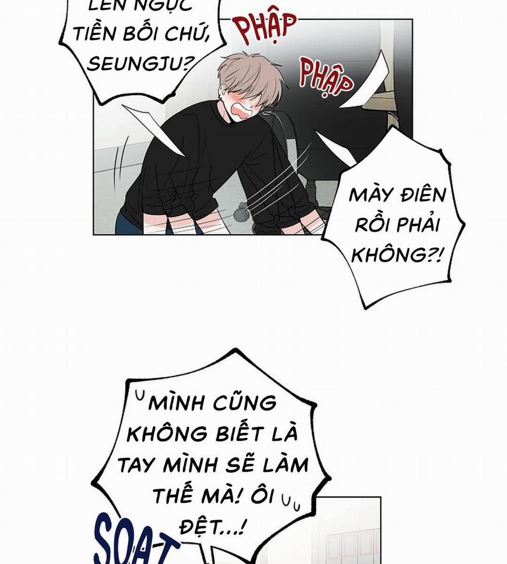 Tiền Bối, Chúng Ta Cần Nói Chuyện 13 trang 13