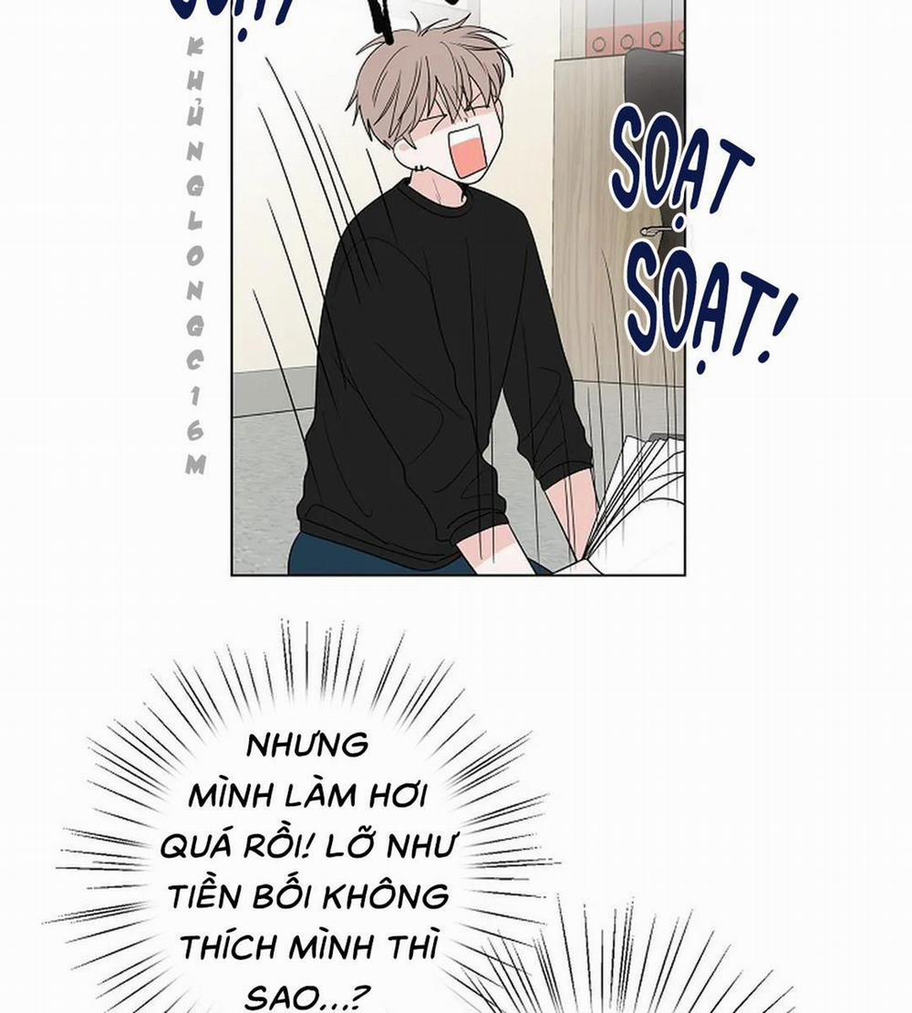 Tiền Bối, Chúng Ta Cần Nói Chuyện 13 trang 14