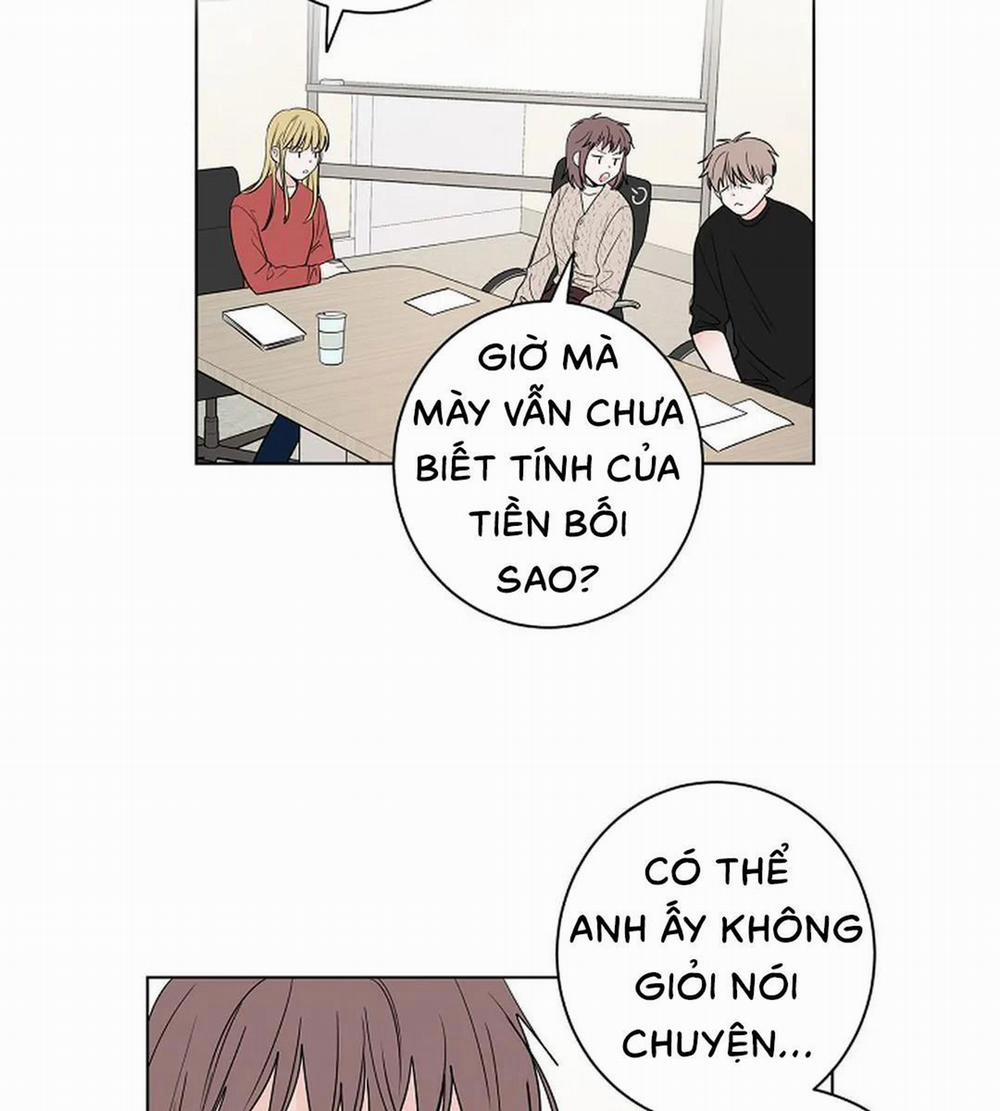 Tiền Bối, Chúng Ta Cần Nói Chuyện 13 trang 23