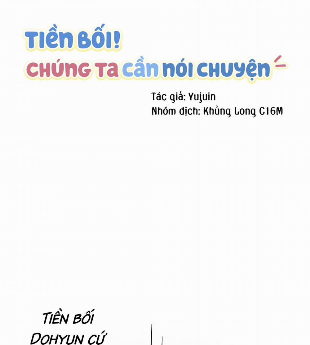 Tiền Bối, Chúng Ta Cần Nói Chuyện 13 trang 9