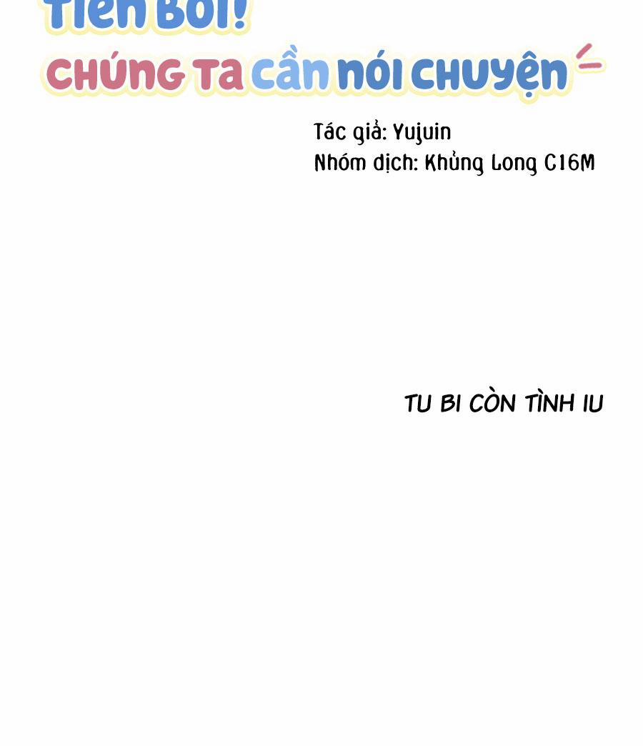 Tiền Bối, Chúng Ta Cần Nói Chuyện 14 trang 63