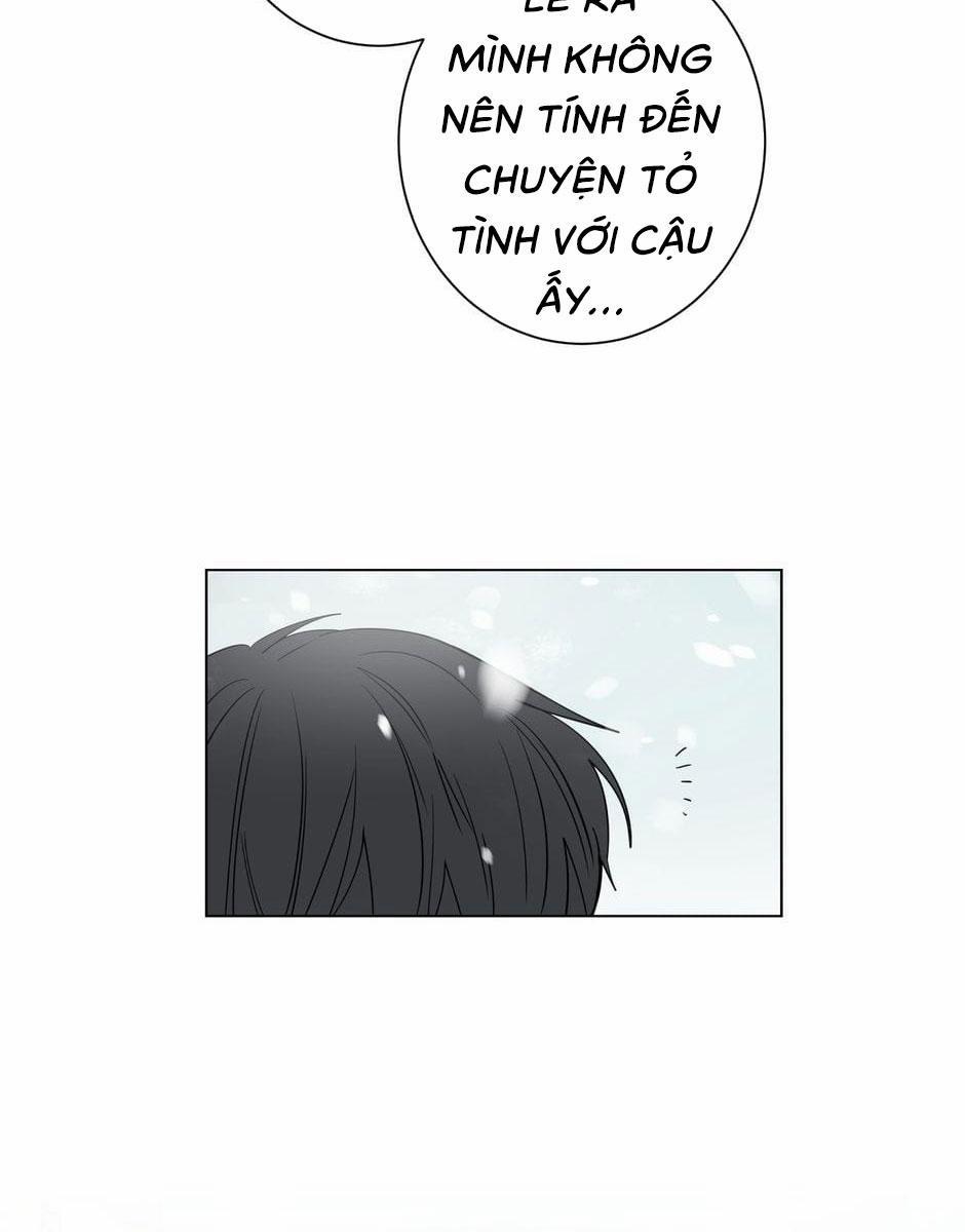 Tiền Bối, Chúng Ta Cần Nói Chuyện 16 trang 14