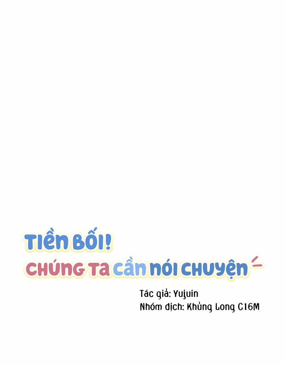 Tiền Bối, Chúng Ta Cần Nói Chuyện 16 trang 8