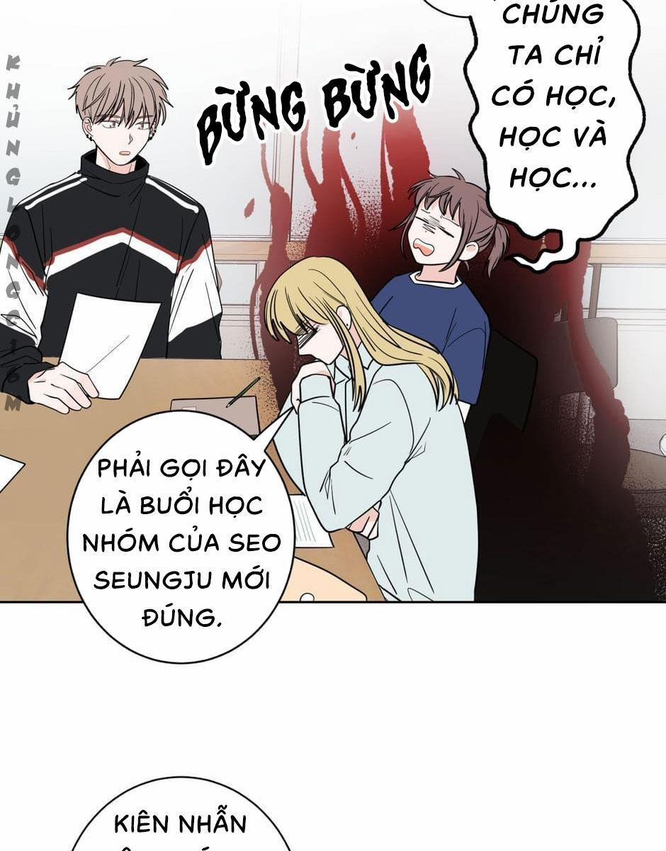 Tiền Bối, Chúng Ta Cần Nói Chuyện 17 trang 1