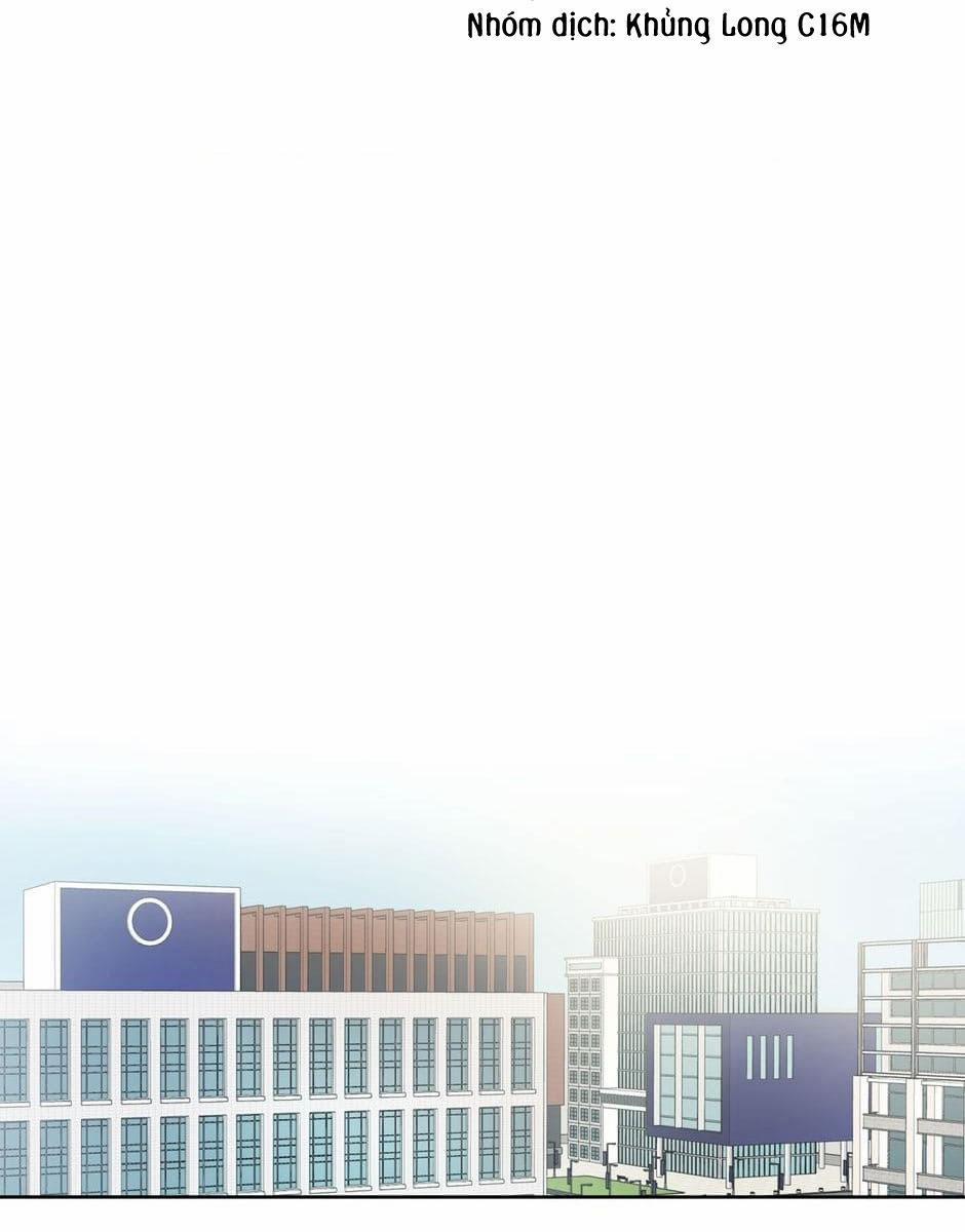 Tiền Bối, Chúng Ta Cần Nói Chuyện 17 trang 12