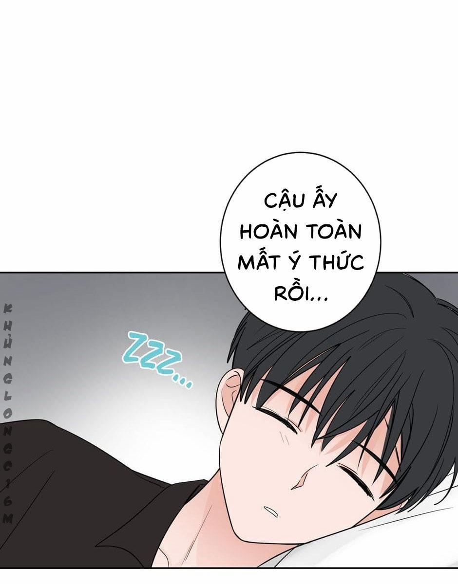 Tiền Bối, Chúng Ta Cần Nói Chuyện 17 trang 47