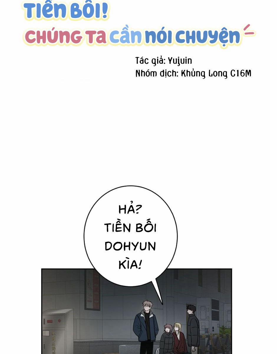 Tiền Bối, Chúng Ta Cần Nói Chuyện 18 trang 14