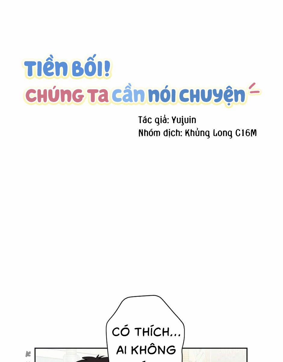 Tiền Bối, Chúng Ta Cần Nói Chuyện 19 trang 4