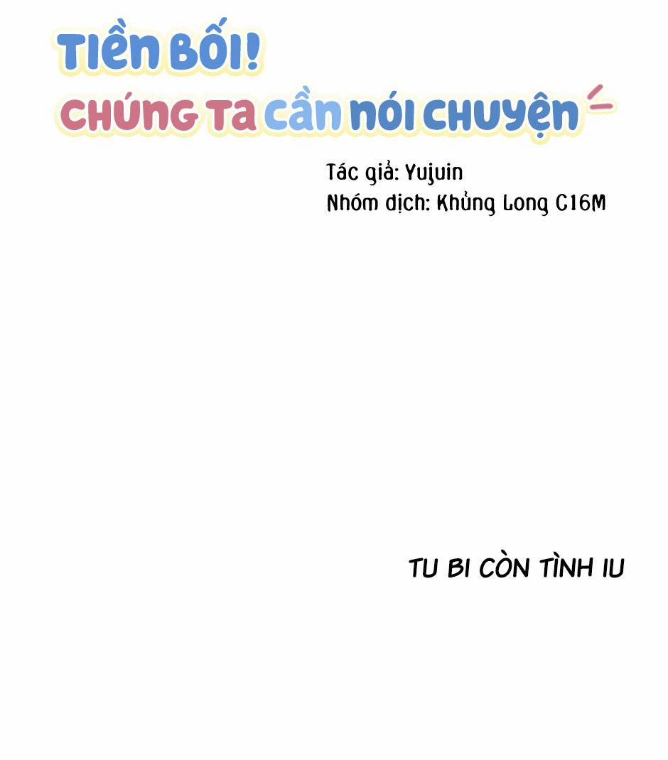 Tiền Bối, Chúng Ta Cần Nói Chuyện 20 trang 54