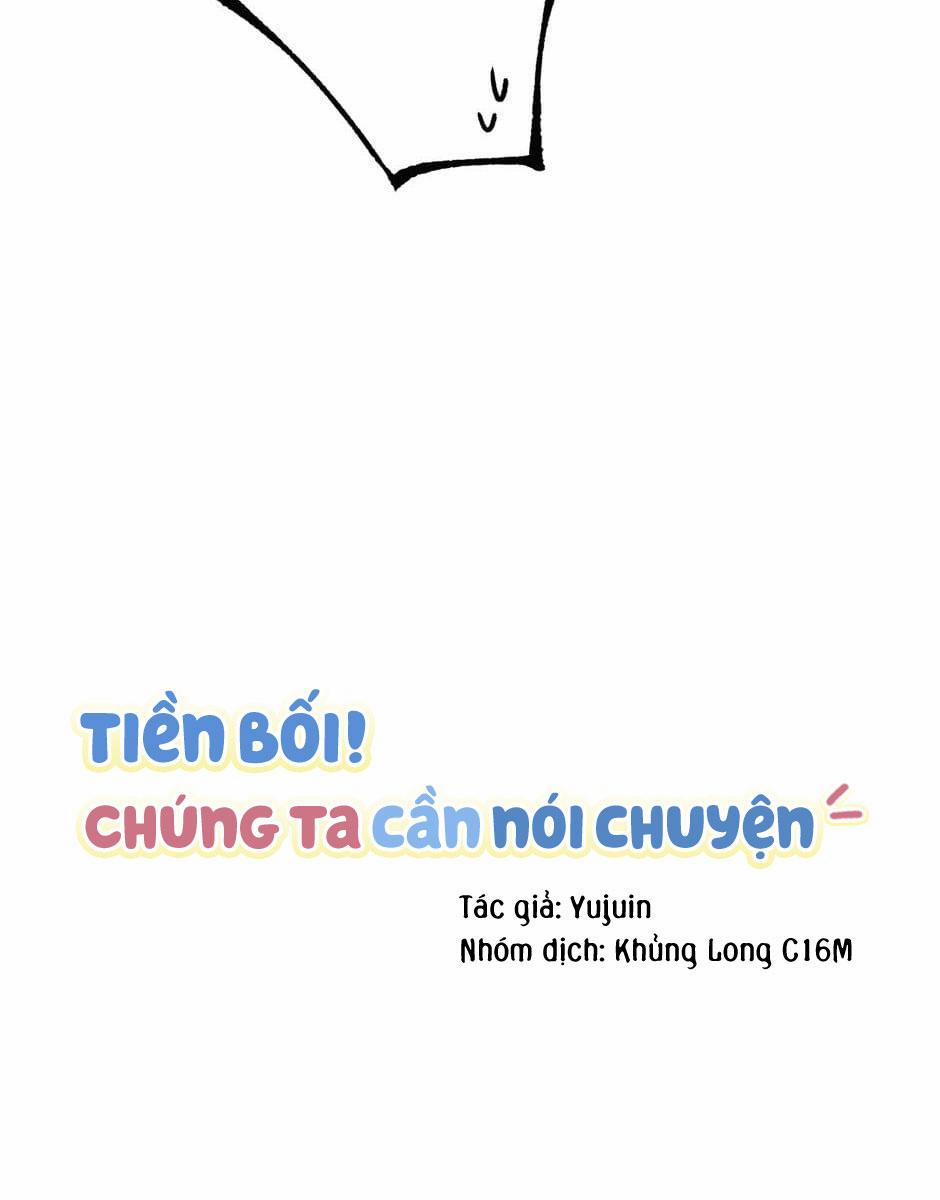 Tiền Bối, Chúng Ta Cần Nói Chuyện 23 trang 16