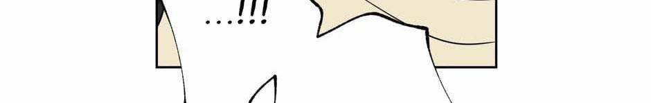 Tiền Bối, Chúng Ta Cần Nói Chuyện 23 trang 23