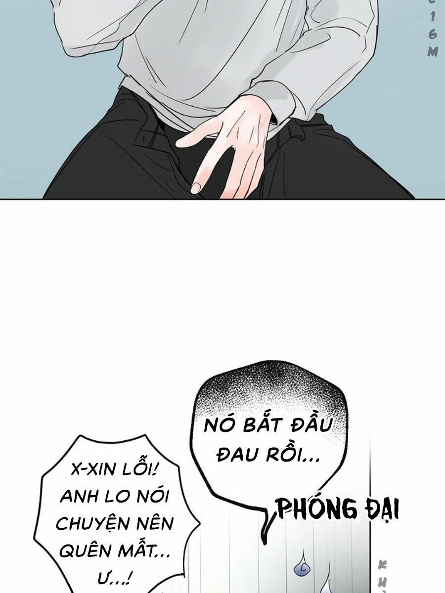 Tiền Bối, Chúng Ta Cần Nói Chuyện 25 trang 17