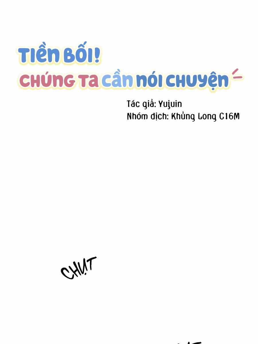 Tiền Bối, Chúng Ta Cần Nói Chuyện 25 trang 30
