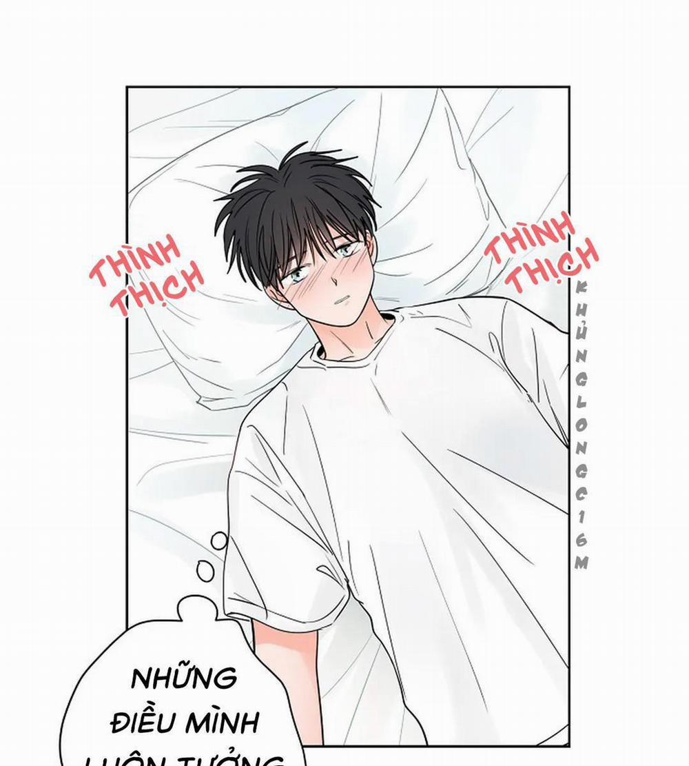 Tiền Bối, Chúng Ta Cần Nói Chuyện 26 trang 1