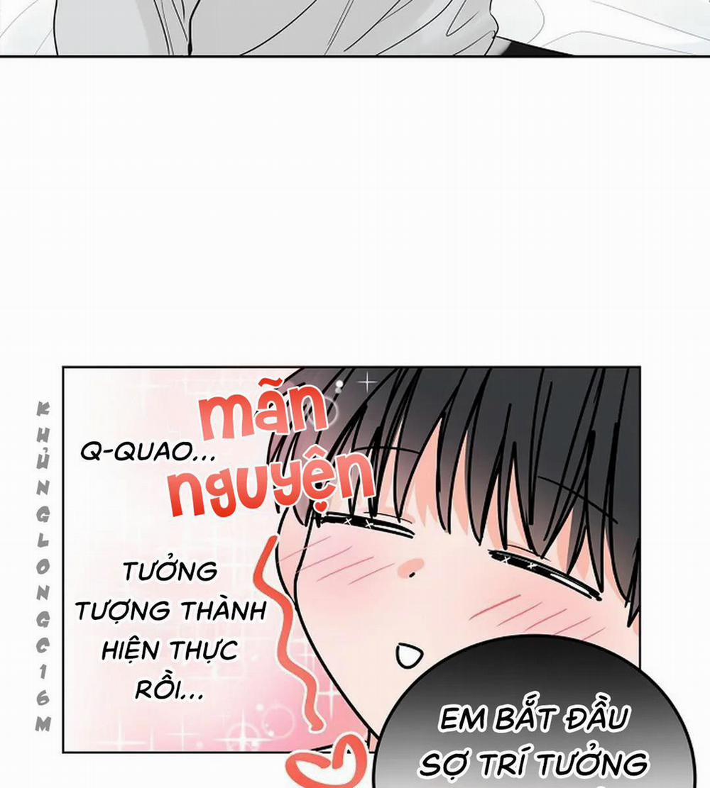 Tiền Bối, Chúng Ta Cần Nói Chuyện 26 trang 13